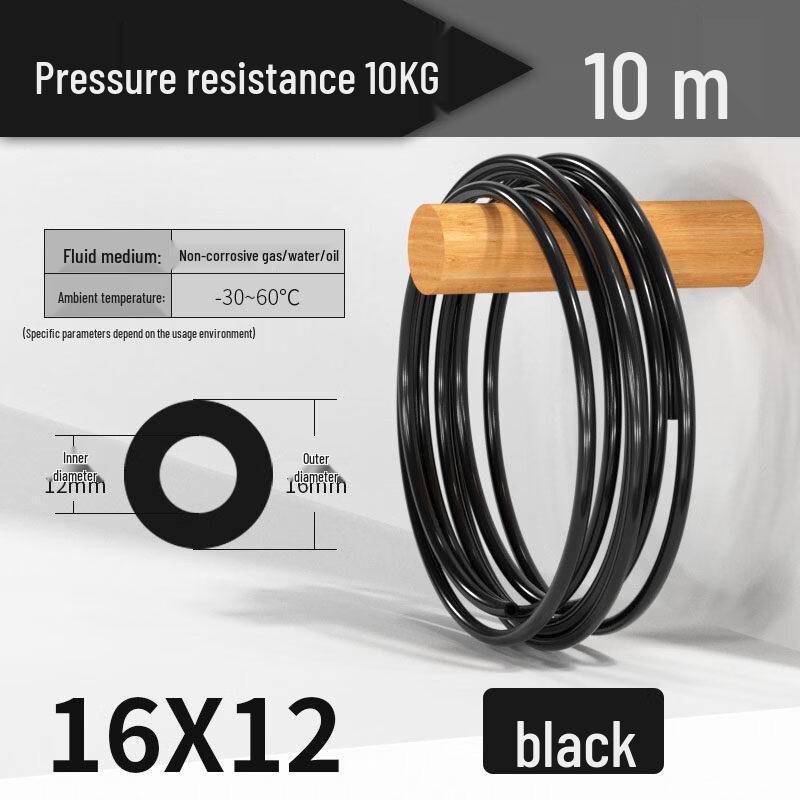 PU High-Pressure Air Compressor Hose