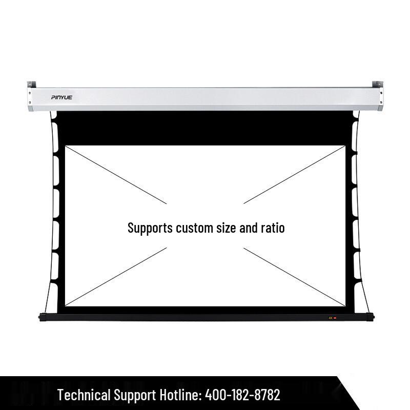 PInYUE L6 Electric 4K Projection Screen