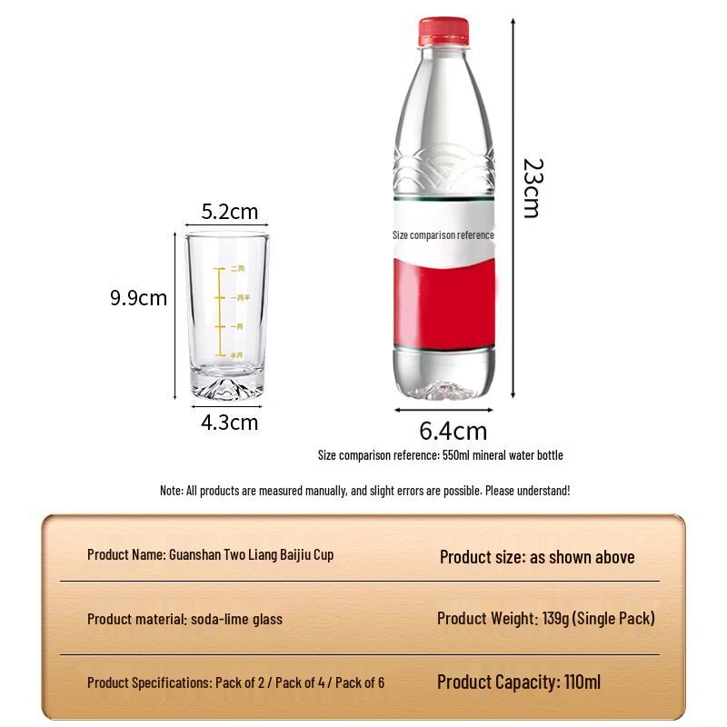 Baijie Iceberg Base Spirit Glasses Set