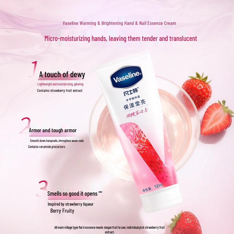 Vaseline Strawberry Hand & Nail Serum Duo Set