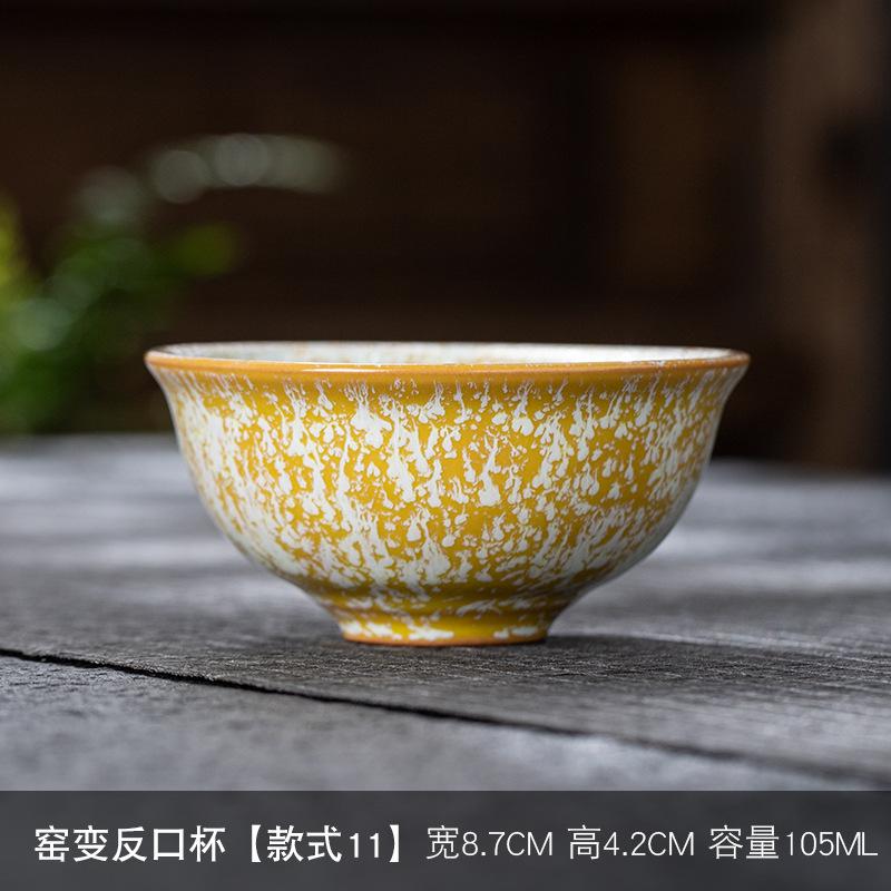 Kiln Change Ceramic Single Cup Jian Zhan Tianmu Glaze Tea Cup Tea Bowl Creative Personal Master Cup Large Tasting Cup Douli Cup