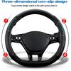 Car Carbon Fiber And Leather D-Shape Steering Wheel Cover, Stylish Car Non-Slip Leather Car Interior 15 Inches Universal Black