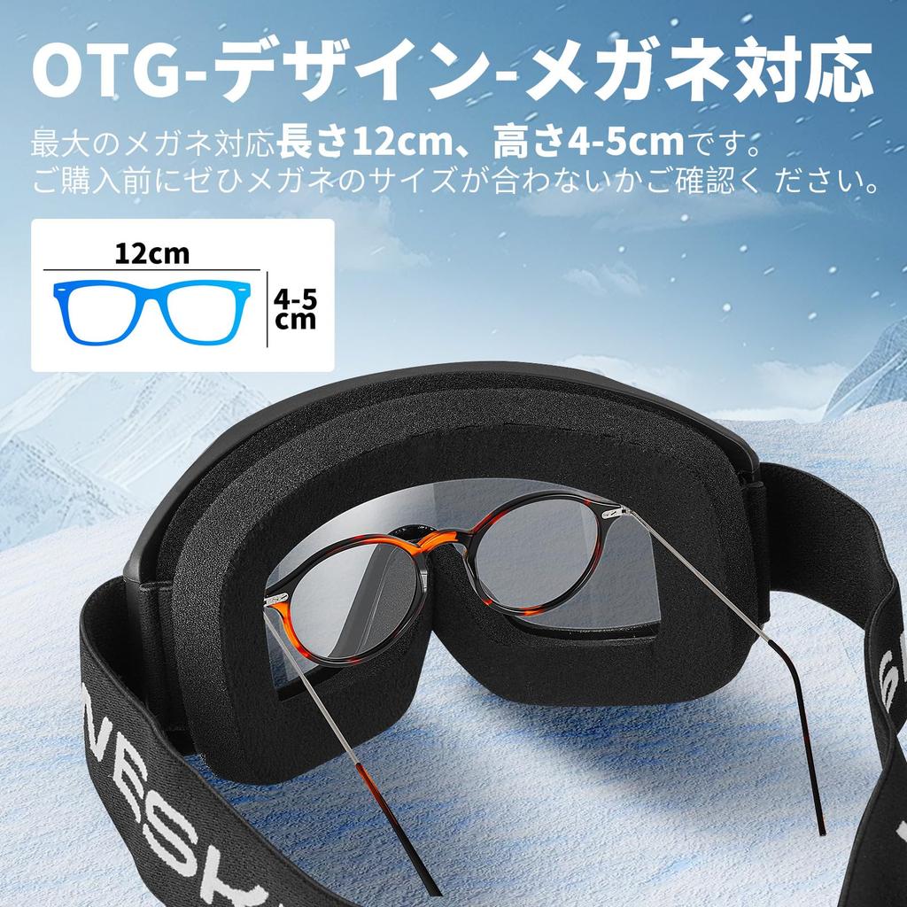 WESKEY Ski and Snow Goggles with Baseball Double Detachable Snowboard and Sports Glasses UV Suitable for Mountain and Outdoor Unisex for Men and Women