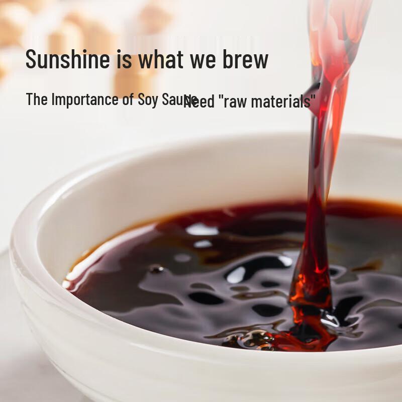 Haitian Premium Soy Sauce Combo
