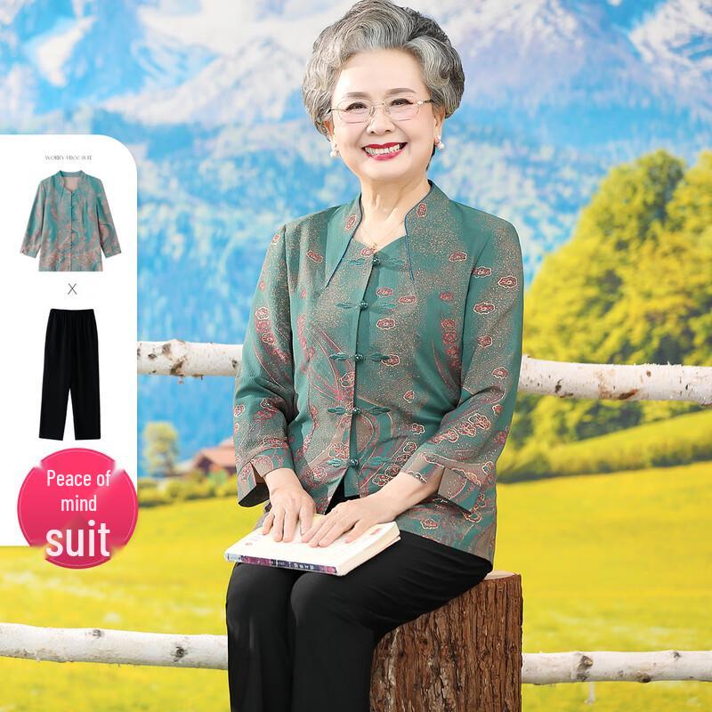 

SIFONE Женский повседневный наряд с цветочным принтом 2XL