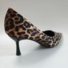 Women Leopard Print Pointed Toe Pumps Kitten Heels 7cm Dress Shoes for Office Wedding Party