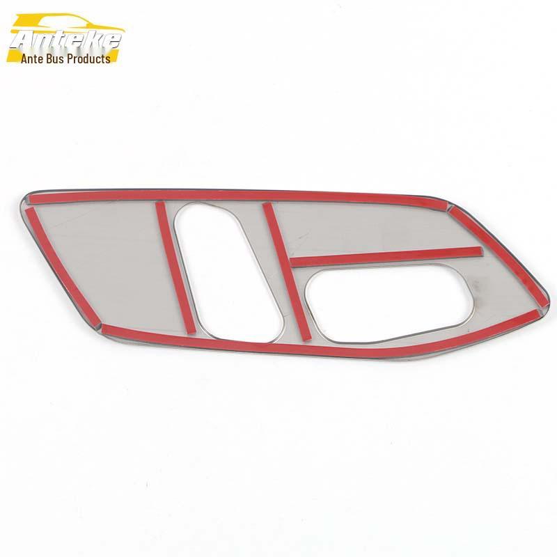 21 Elantra Seat Adjustment and Backrest Control Decorative Frame