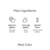 A'PIEU - Juicy-Pang Water Blusher - 9 Colors