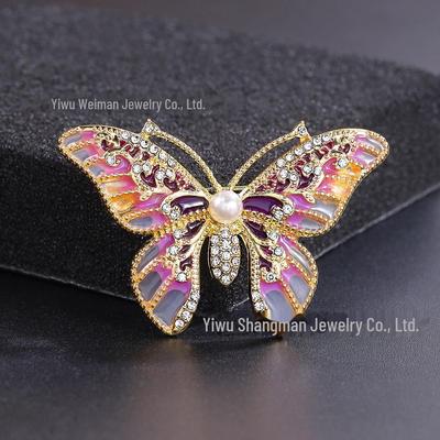Elegante Emaille-Schmetterlingsbrosche: Vielseitiges Accessoire für Damenanzüge & Cheongsams