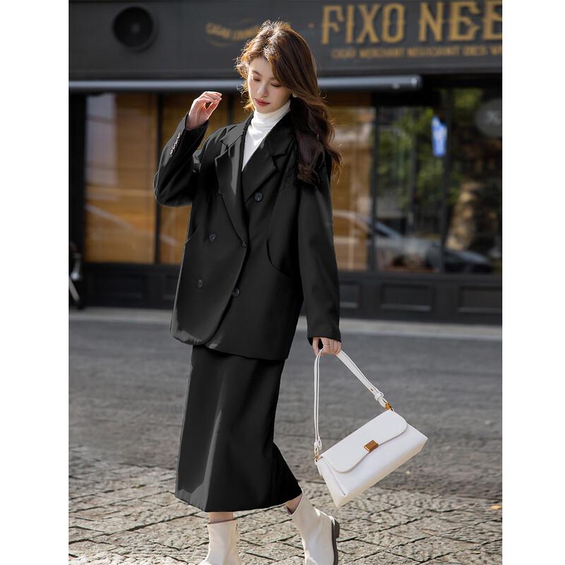 ITISF4 Women's Blazer & Skirt Two-Piece Suit Set