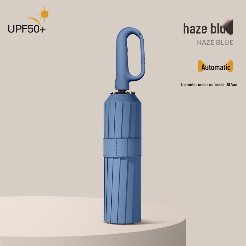 Automatic 16-Rib All-Weather Folding Umbrella