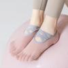 Haruyang Women's Pilates Socks Non-Slip Toe Socks 6-Pair Set