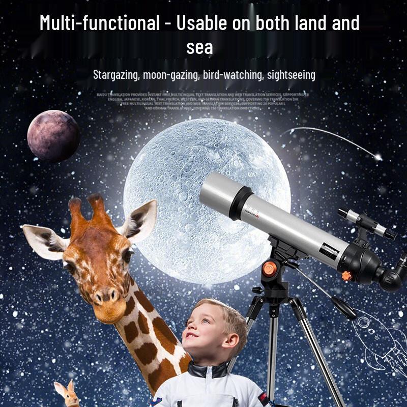 Libra 705-S HD Dual-Use Astronomical Telescope for Sky and Landscape Viewing