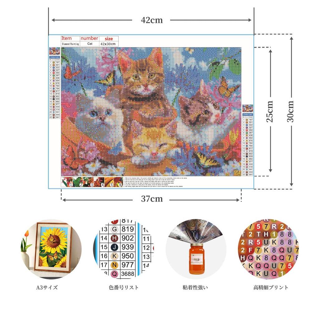 CCOKA Diamond Art Kit 5D Diamond Painting Perfect for Picture Frame Diamond Painting Full Paste A3 Size Mosaic Art Beginner (Parrot)