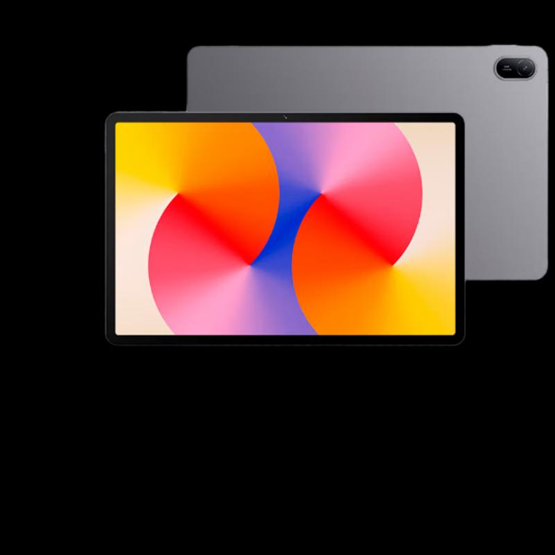 

Huawei MatePad SE 11-inch 2024 Tablet (CN version) 8GB+256GB