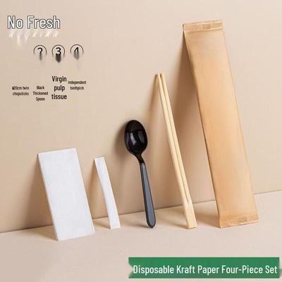 Nuoxian Disposable 4-in-1 Kraft Paper Cutlery Set