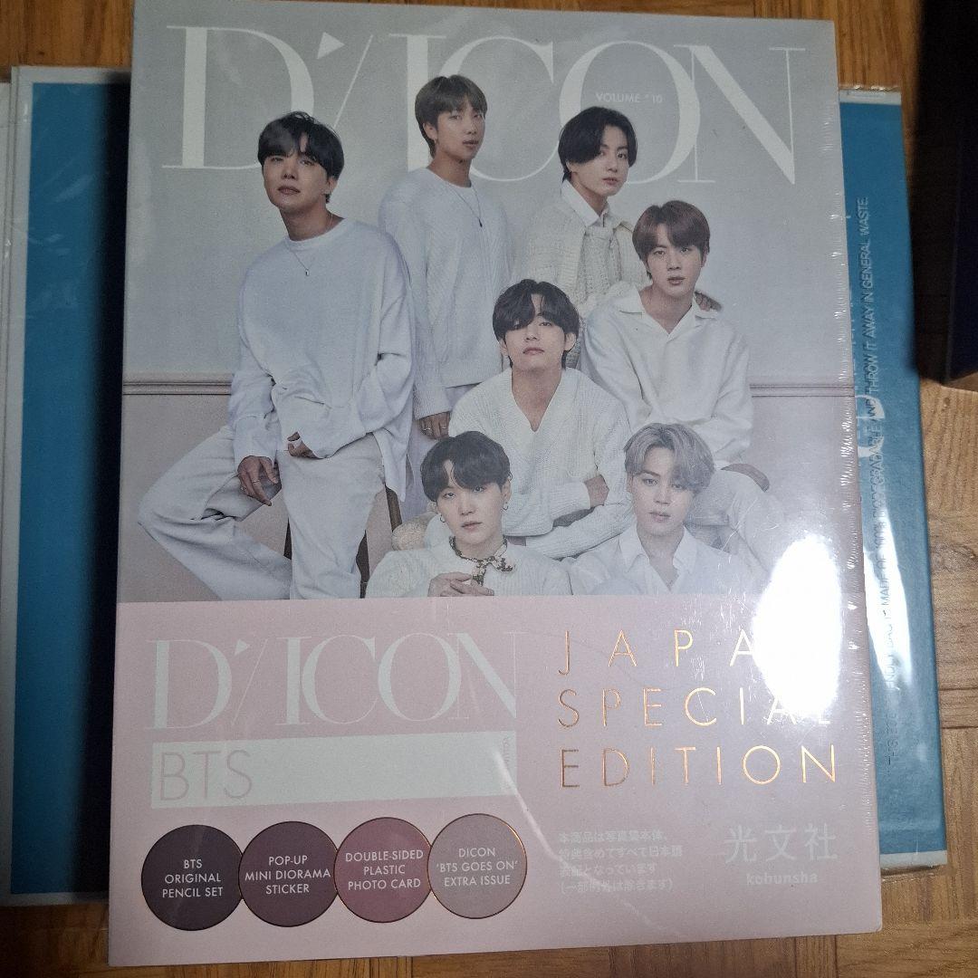 

[USED] BTS Dicon vol.10 BTS Photobook BTS goes on!