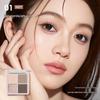 Chi Yu Quan Four-Color Eyeshadow Palette