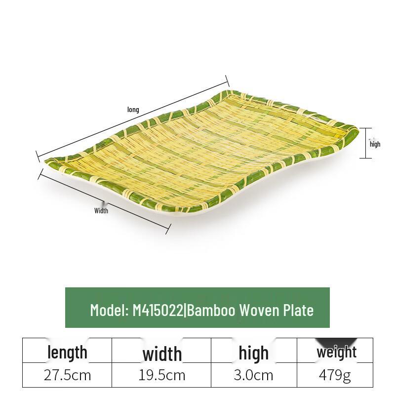 JINMEILI Melamine Rectangular Imitation Bamboo Weave Plate