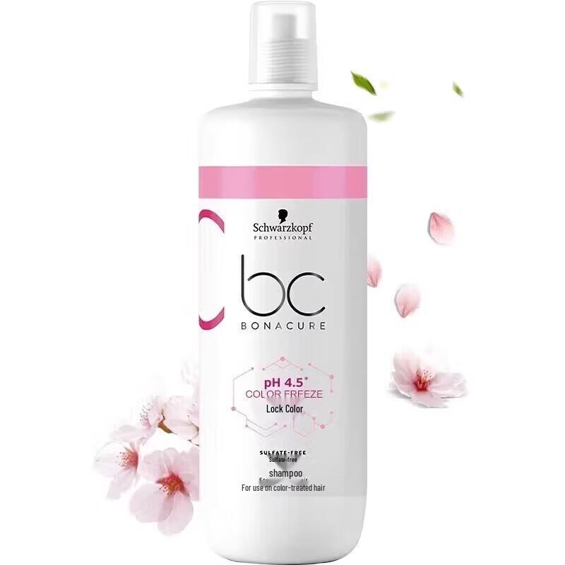 Шампунь Schwarzkopf BC Bonacure Color Freeze без сульфатов