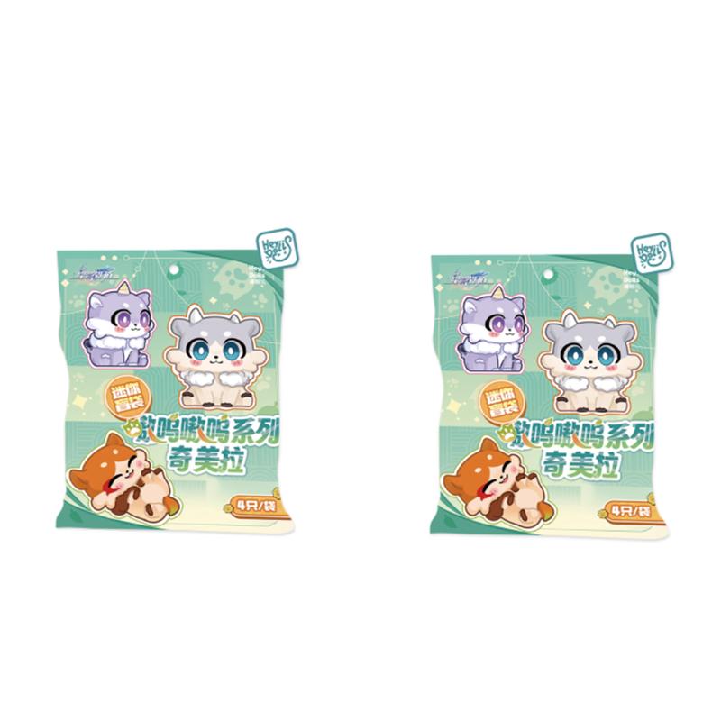  Original MiHoYo/Collapse: Star Dome Railway Chimera Mini Blind Box Anime Character Model Collection Holiday Toys Gifts