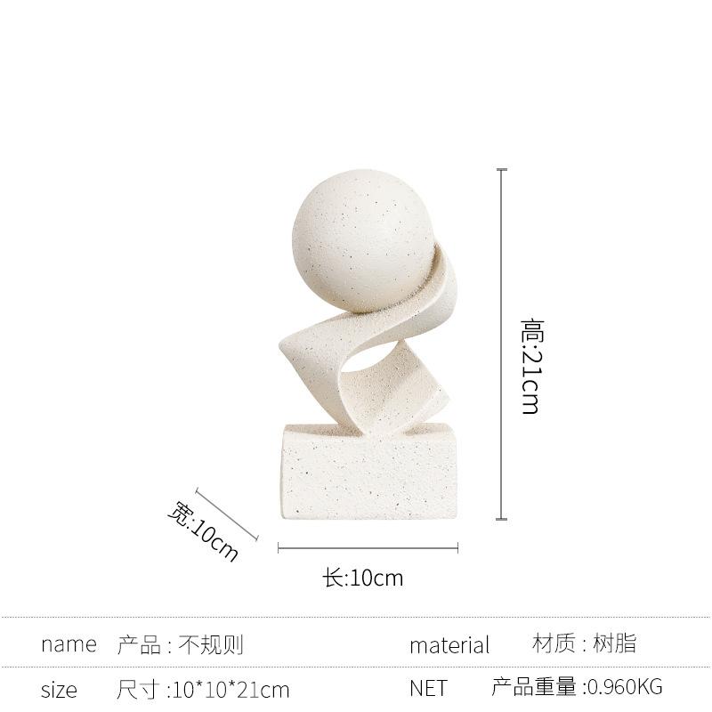 Minimalist Modern Creative Geometric Sculpture Ornament