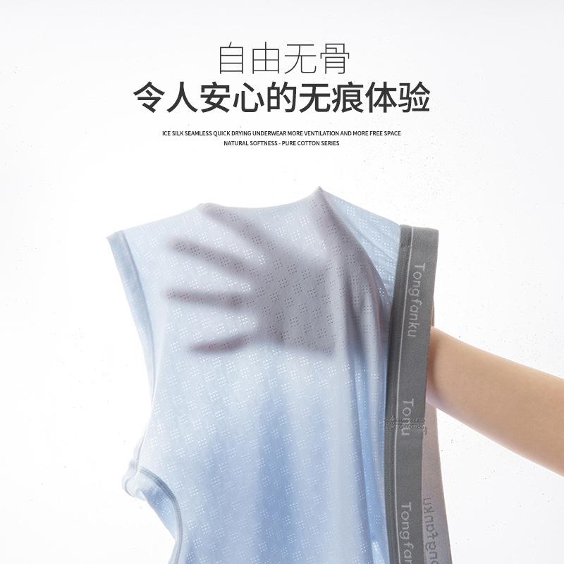 Men's Solid Color Large Size Cotton Underwear Classic Breathable Antibacterial Men's Boxer Briefs