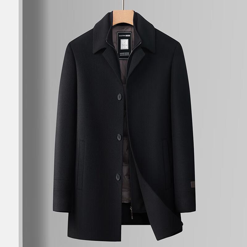 Firstview Men's Detachable Down-Lined Wool Overcoat