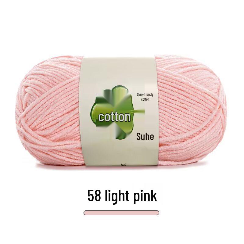 Combed Milk Cotton 5-Strand Yarn Pack for Hand-Knitted Scarves, Medium Thick, DIY Blanket Knitting, Crochet Material.