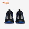 Anta Kids 'Zhu Yue' Summer Running Shoes