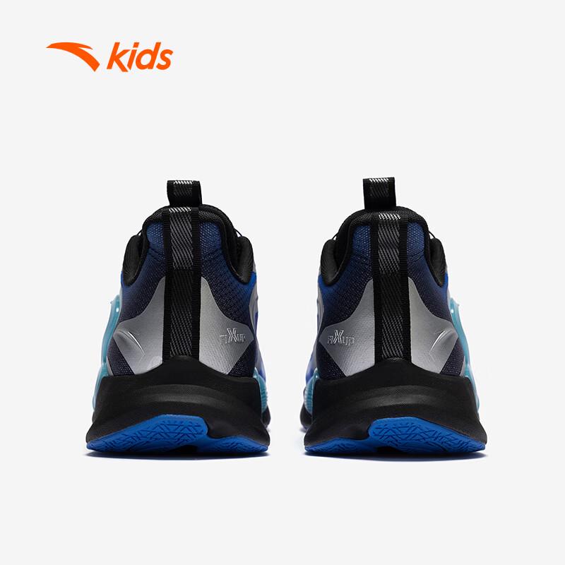 Anta Kids 'Zhu Yue' Summer Running Shoes