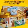 LEGO Creator Retro Phone 31174 Toy for Girls and Boys