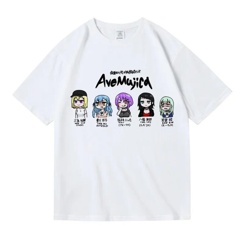 2026 Vintage Ave Mujica Grafik T-Shirt BanG Dream Gothic Band Hohe Qualität Übergröße Baumwolle Kurzarm Unisex Harajuku Streetwear Tee Top