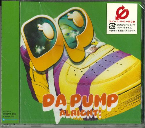 

CD DA PUMP KEN KEN MCA T ISSA I ALRIGHT Japan ObiJapanese PopRock Used