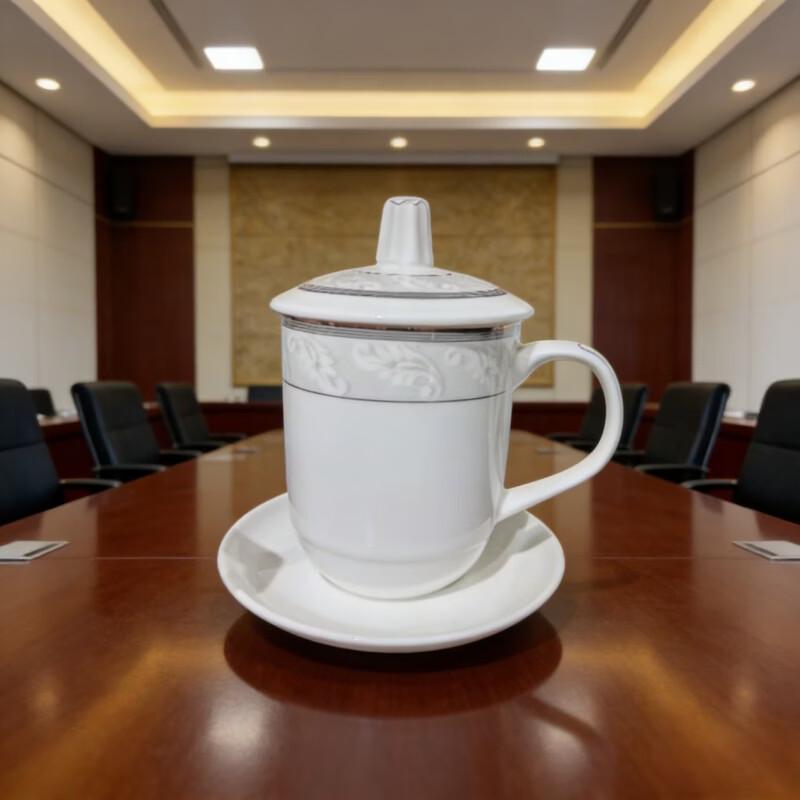 Office Ceramic Mug with Lid