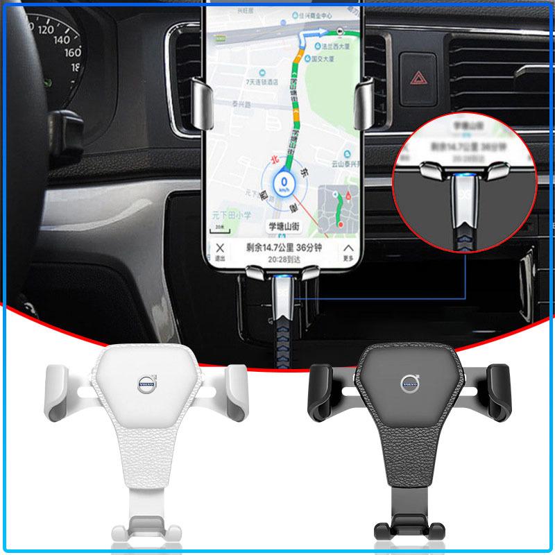 For Volvo XC90 XC60 XC70 XC40 V90 V60 V40 C70 C30 S80 Car Phone Holder Vent Bracket GPS Navigation Mobile Car Goods