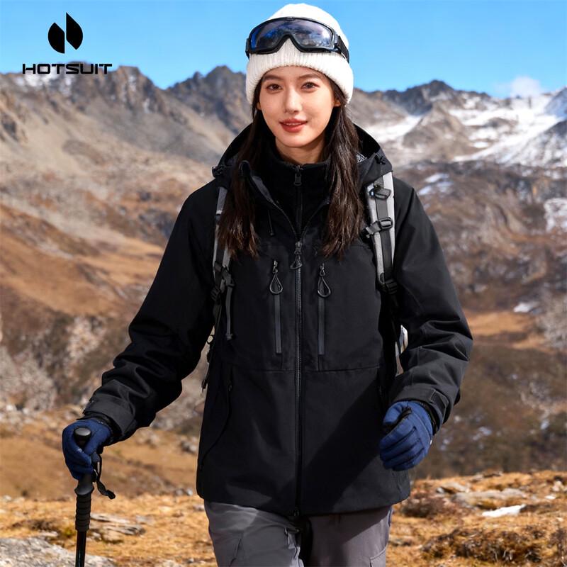 HOTSUIT Men's 3-in-1 Outdoor Jacket