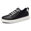 Men's Handmade Retro White Low-Top Board Shoes - Versatile Cowhide Casual Flats for Spring