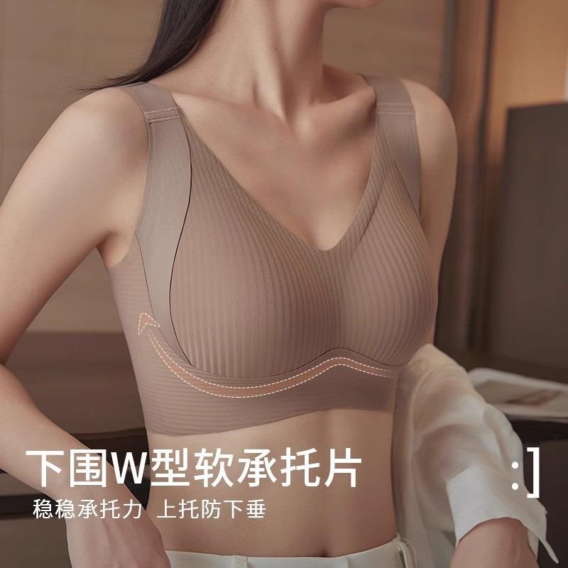 Plus Size Shaping Breathable Wireless Bra For Large Bust Women Anti Sagging