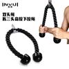 INVUI Fitness Cable Triceps Rope Attachment