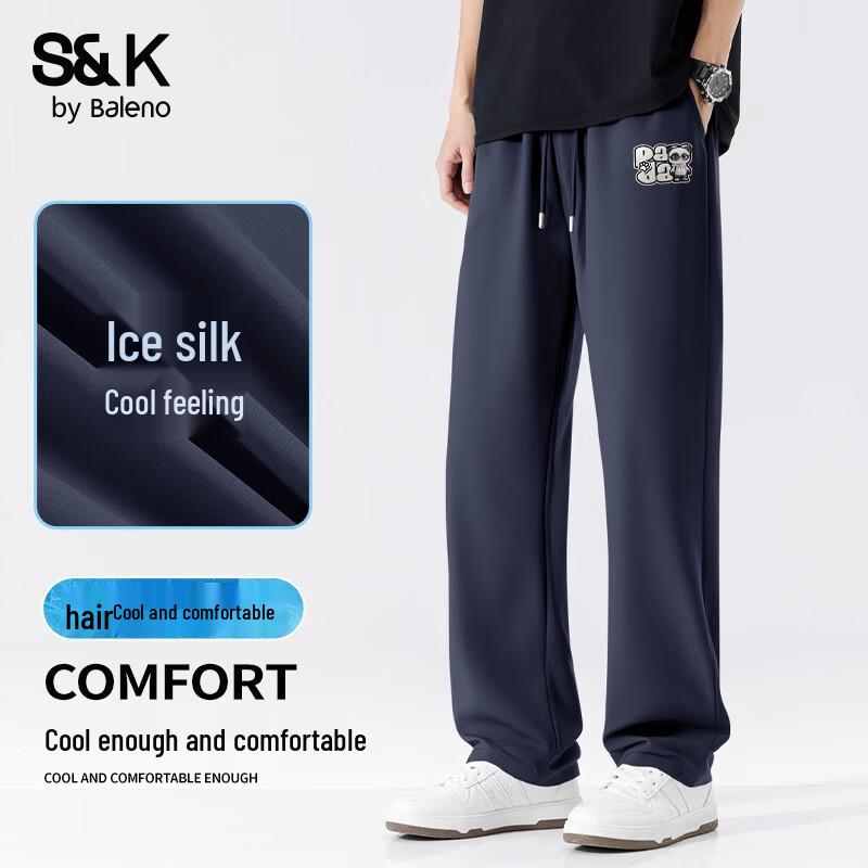 

Baleno Men s S&K Cool-Touch Panda Print Straight-Leg Pants 4XL