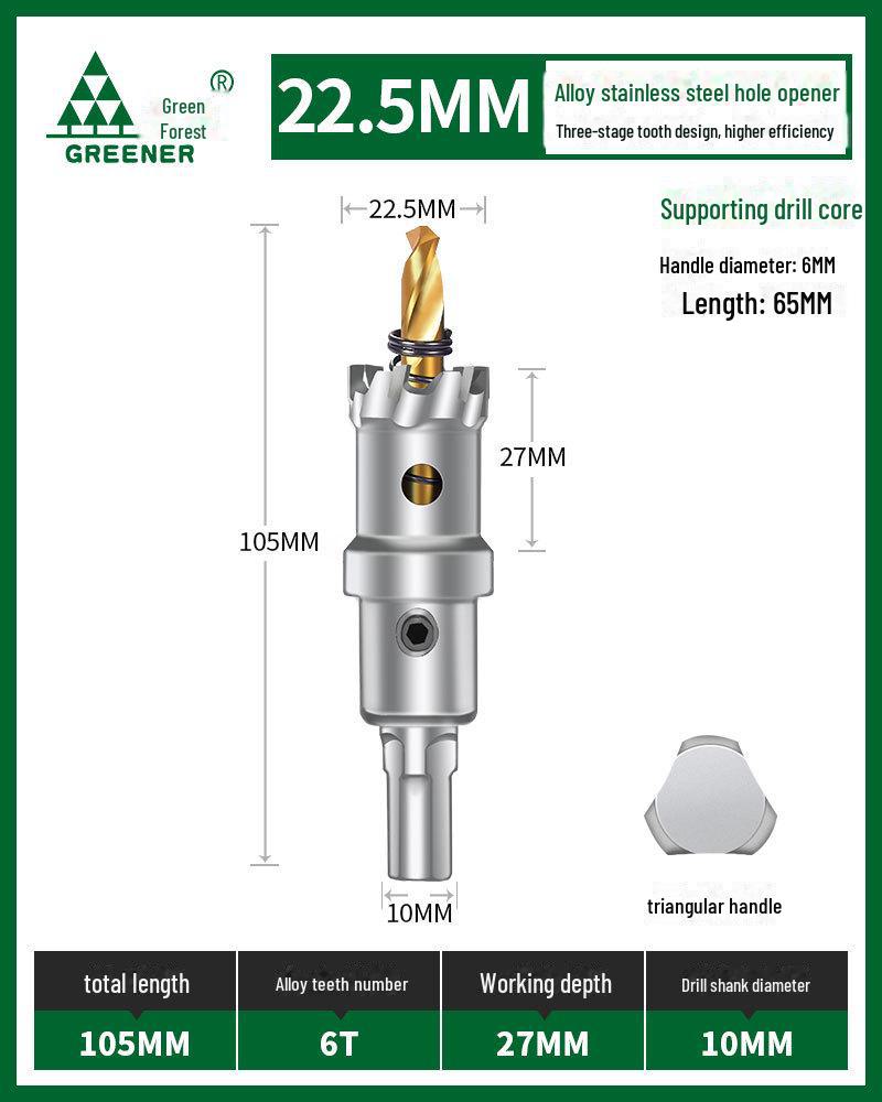 Green Forest Multifunktionaler Edelstahl-Bohrer zum Aufweiten und Stanzen von Metall