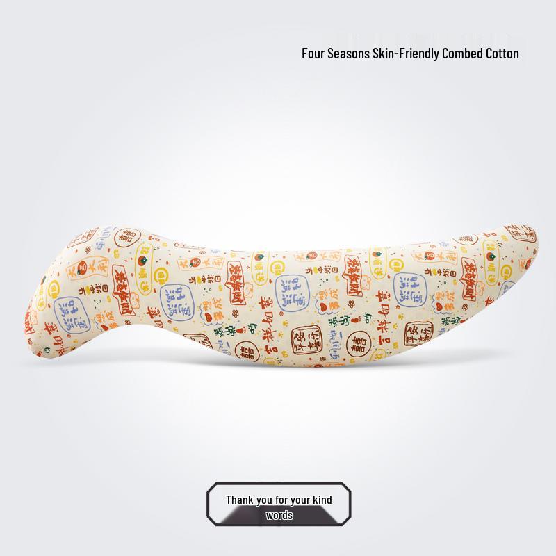 Подушка для тела в форме морского конька S с наволочкой из гребенного хлопка Идеальная подушка для объятий для комфорта во время сна 2290₽