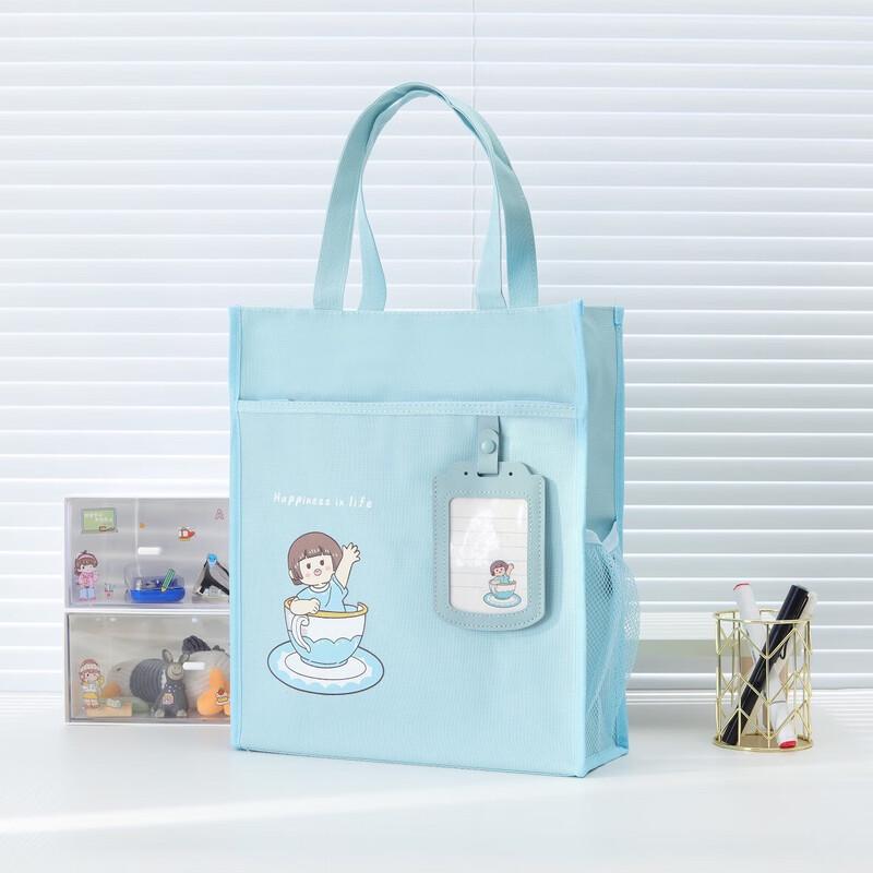 JY Student Waterproof Tote Bag