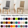 2/4/6pcs Spandex Stretch Slipcovers Chair Seat Covers Elastic Adjustable Chair Cover Kitchen Dining Room Wedding Banquet Home