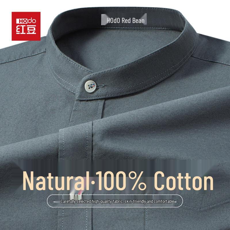 Hodo Men's Pure Cotton Chinese Stand Collar Long Sleeve Shirt