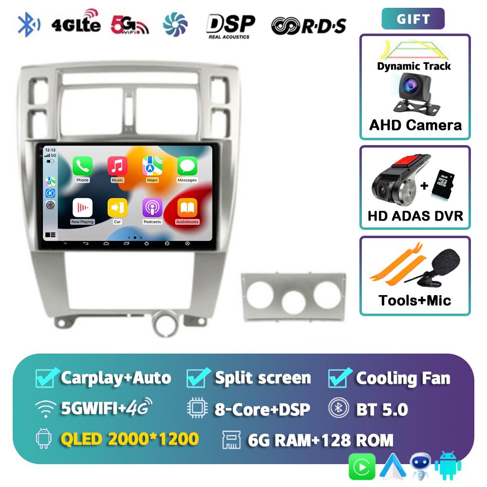 Android 14 Carplay Car Radio For Hyundai Tucson 2004 2005 2006 2007 2008 2009 Multimedia Video Player Navigation Stereo 2Din DVD