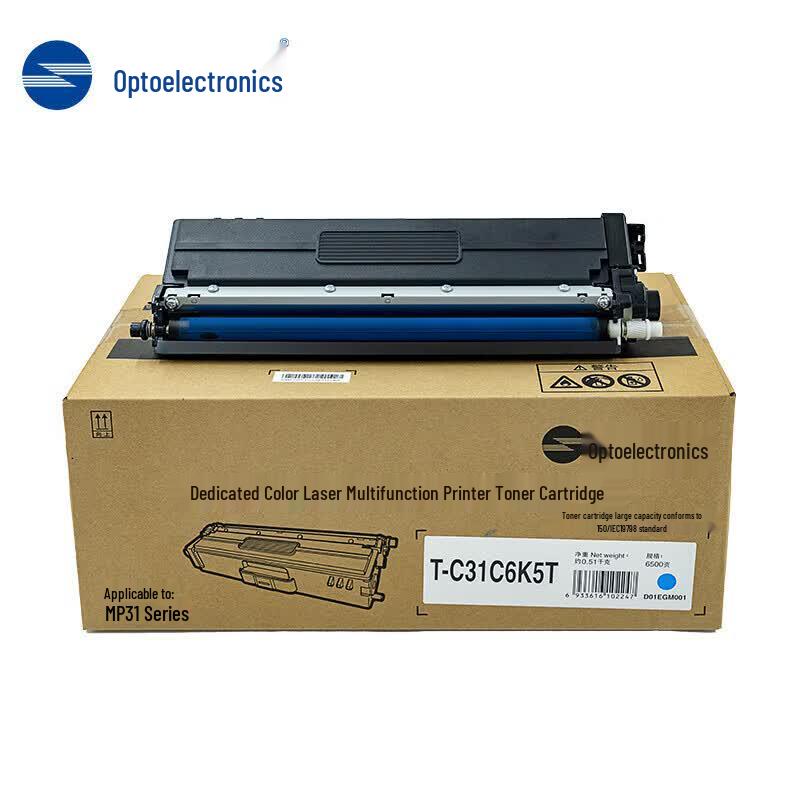 Guangdiantong T-C31C6K5T Original Cyan Toner Cartridge