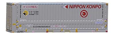 Roudo N Gauge Series Type Japan Packaging and Transport Warehouse Railway Model Supplies U51A-39500 C-4424