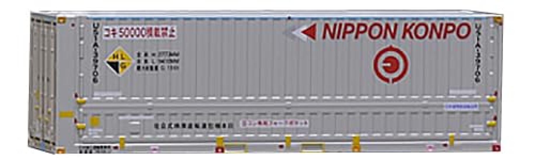 

Серия Roudo колея N тип Япония Упаковка и Транспорт Склад Железнодорожные модельные принадлежности U51A-39500 C-4424